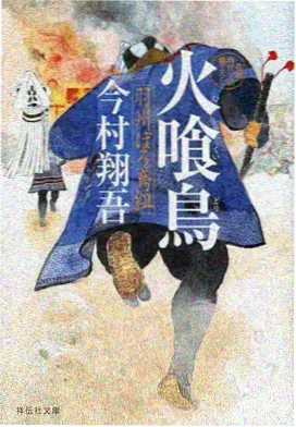 里番动漫免费在线观看 原创动画专题