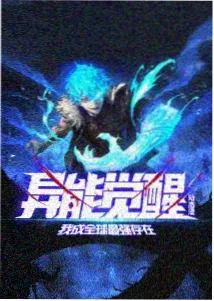 永恒之梦 里番动漫免费在线观看
