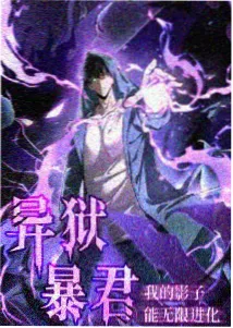 里番动漫免费在线观看 高分剧场专题